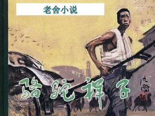 男生和女生差差差30分网站