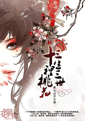 海角大神绝对真实在线